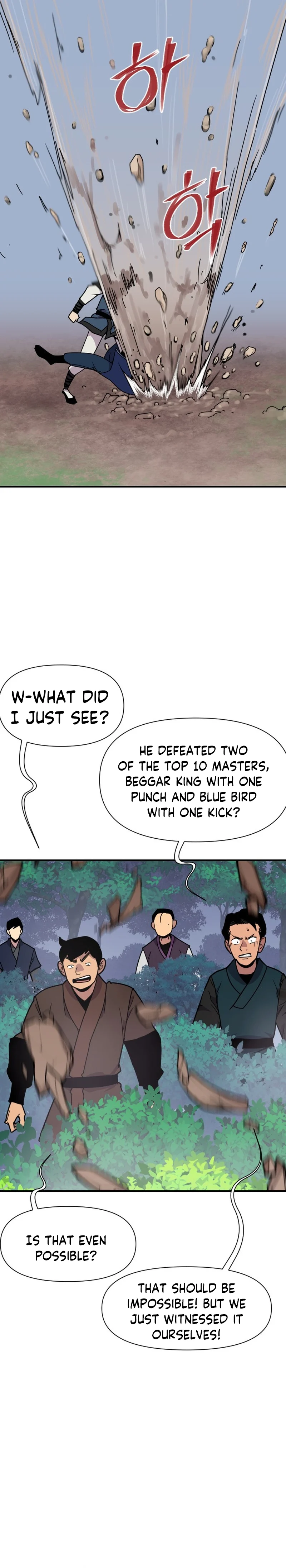 Page 5 of Chapter 187