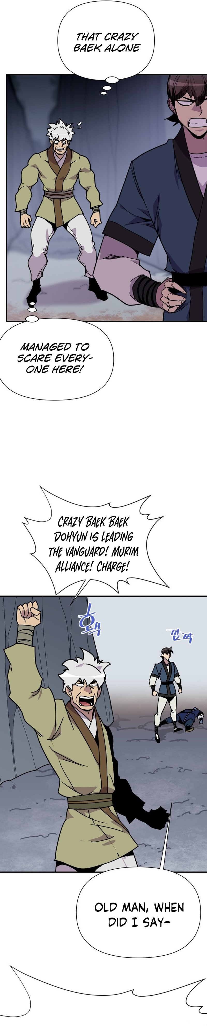 Page 8 of Chapter 187
