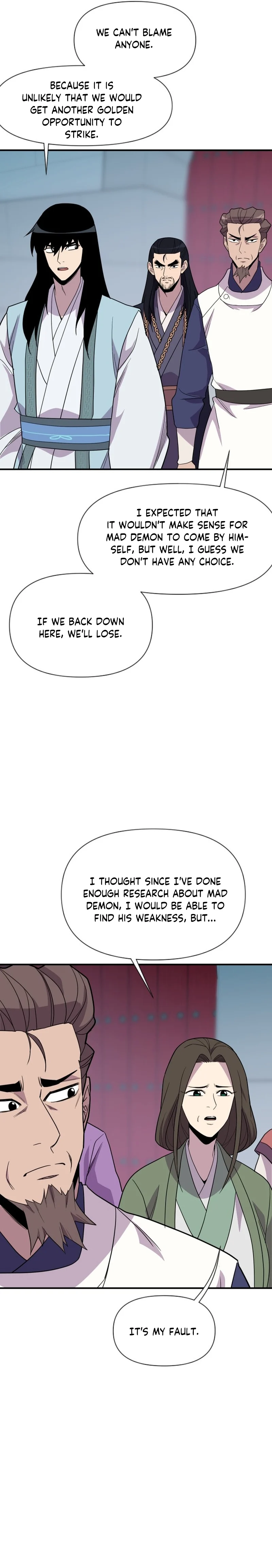 Page 12 of Chapter 187