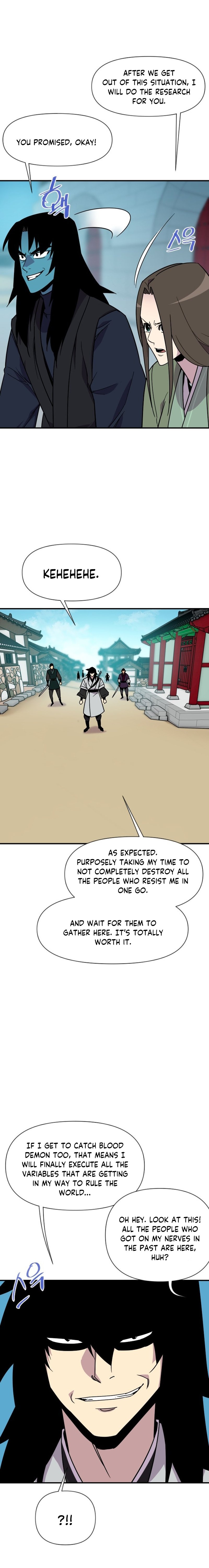 Page 19 of Chapter 187