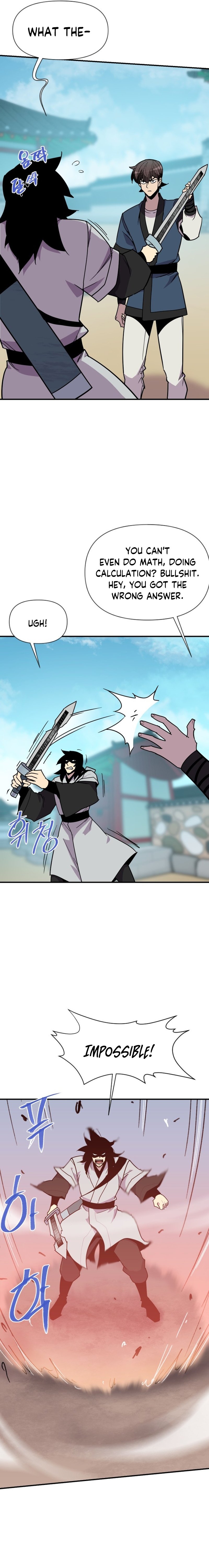 Page 24 of Chapter 187