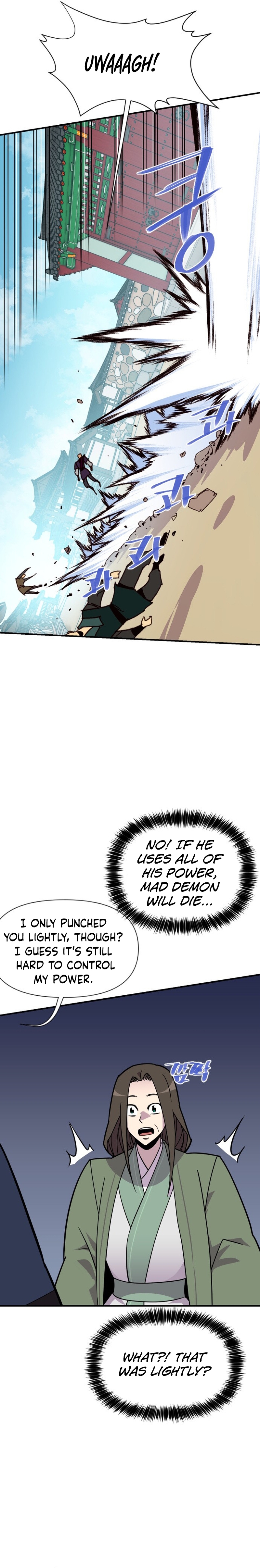 Page 26 of Chapter 187
