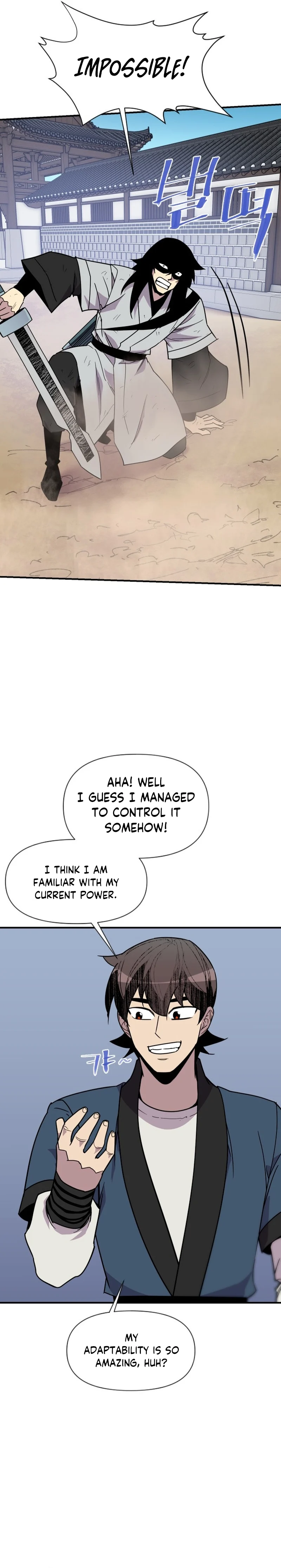 Page 27 of Chapter 187