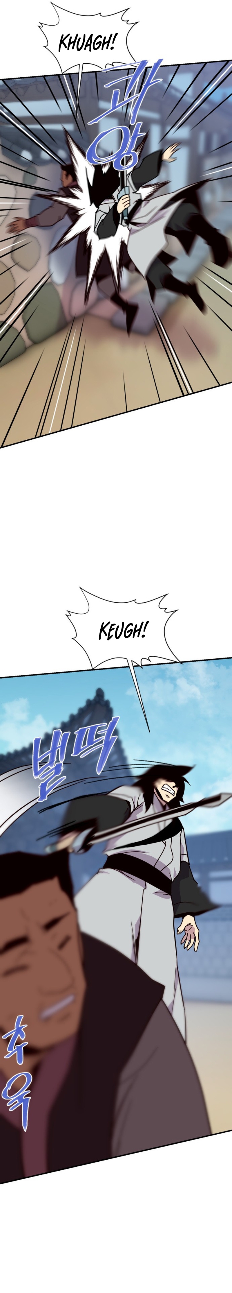 Page 29 of Chapter 187