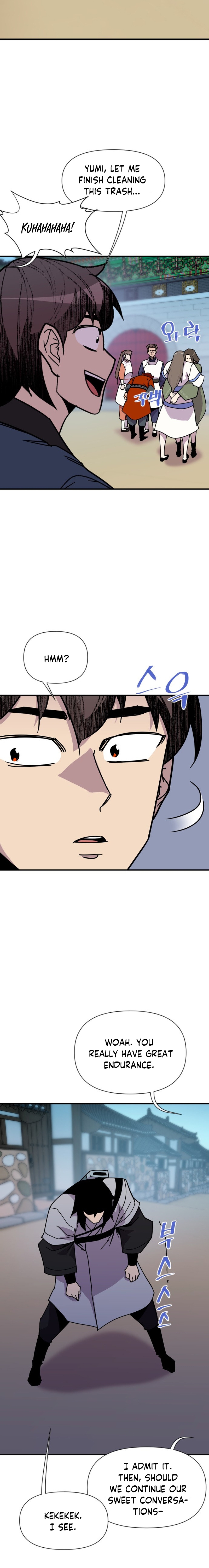 Page 33 of Chapter 187