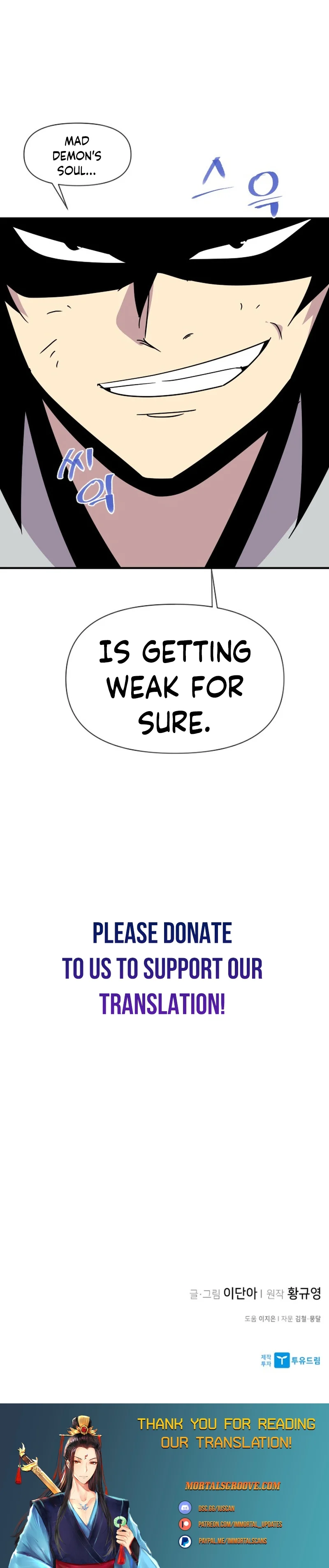 Page 34 of Chapter 187