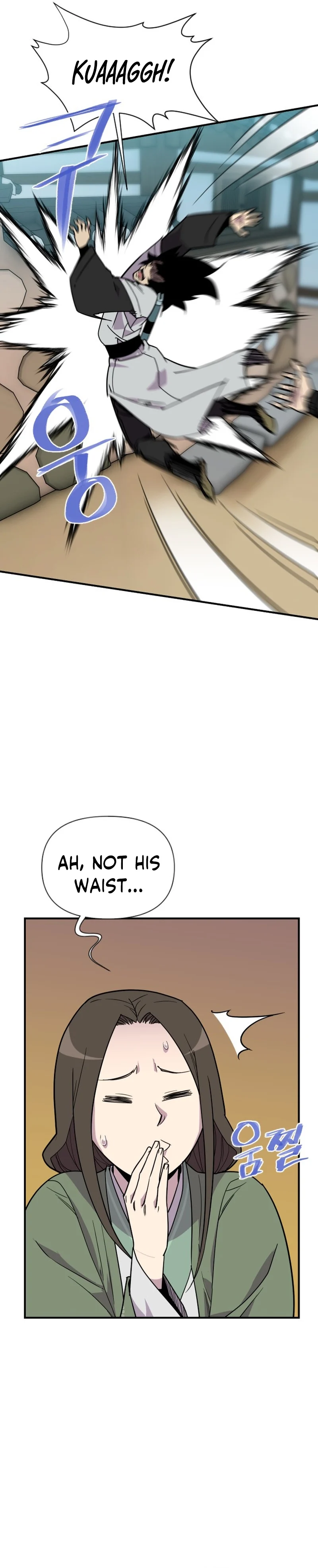 Page 5 of Chapter 188