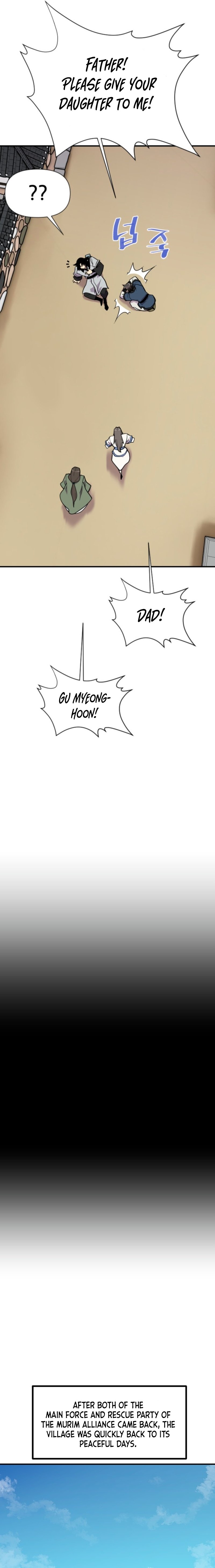 Page 11 of Chapter 188
