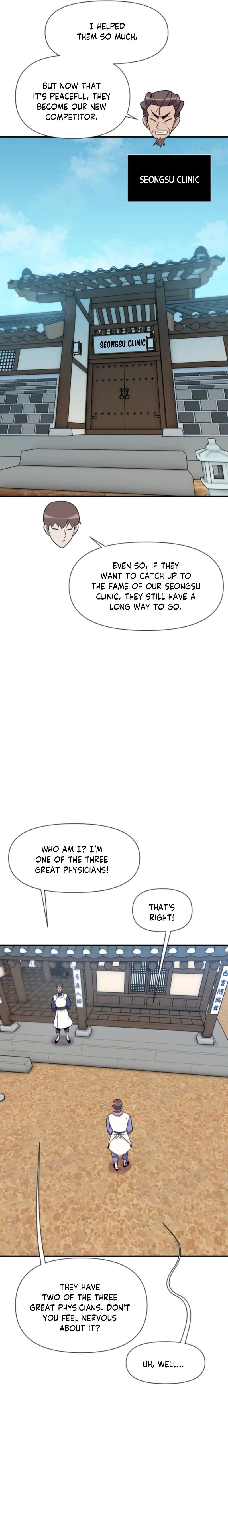 Page 15 of Chapter 188