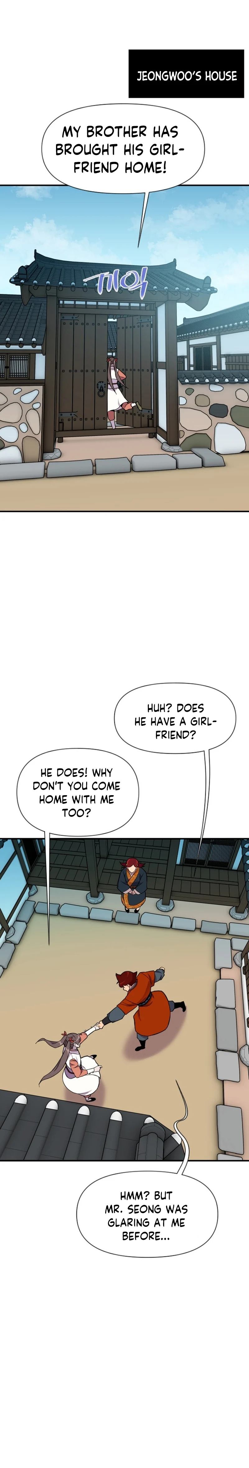 Page 18 of Chapter 188