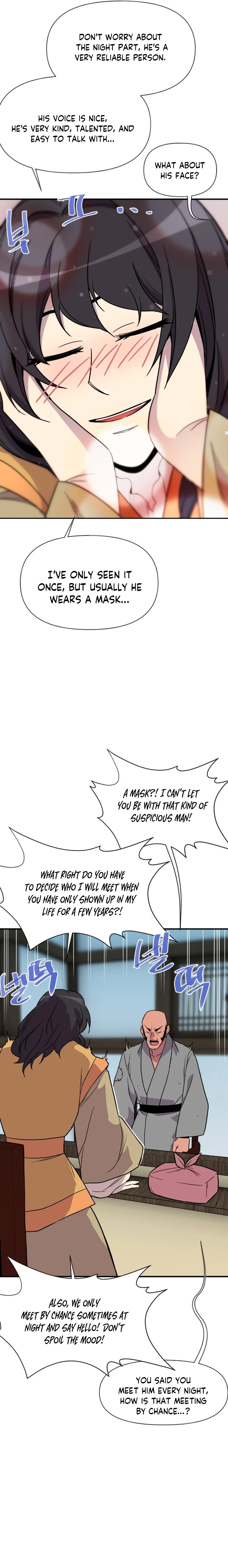 Page 25 of Chapter 188