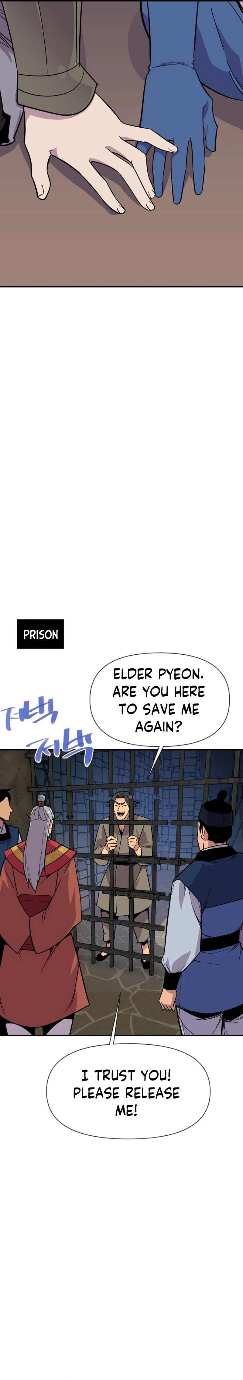 Page 27 of Chapter 188