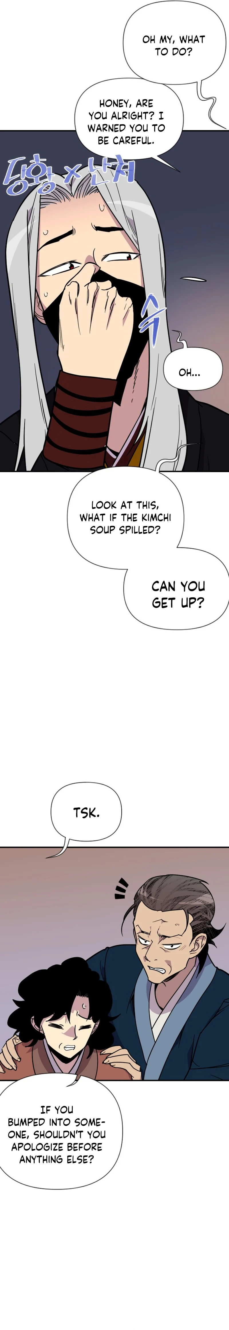 Page 38 of Chapter 188