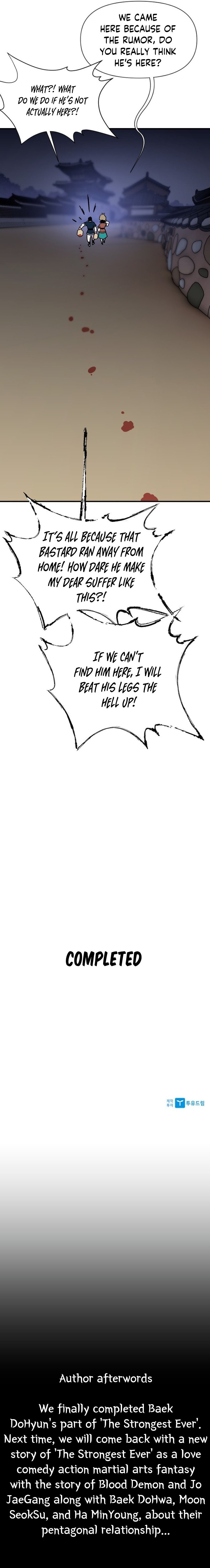 Page 42 of Chapter 188