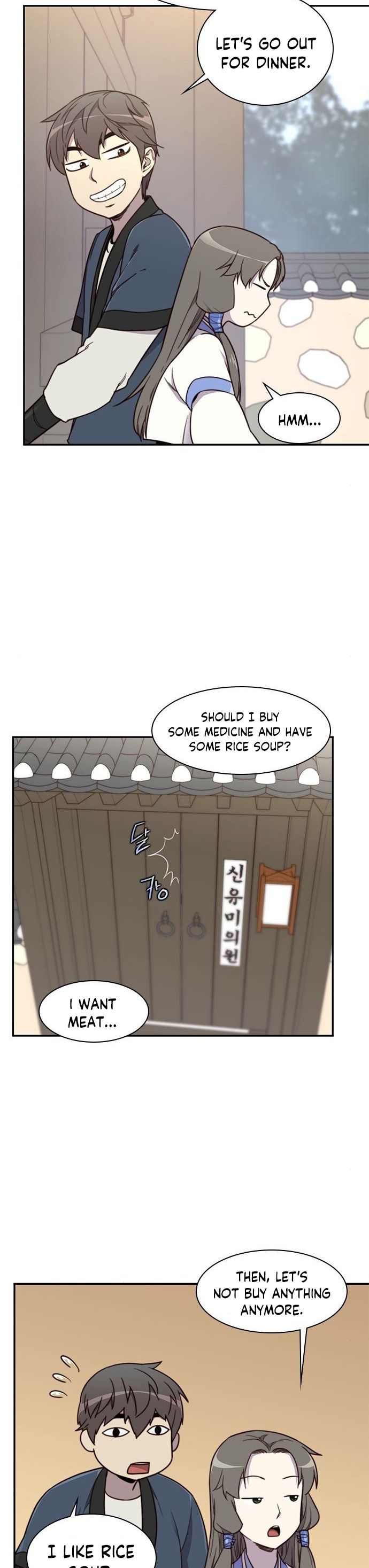 Page 2 of Chapter 19