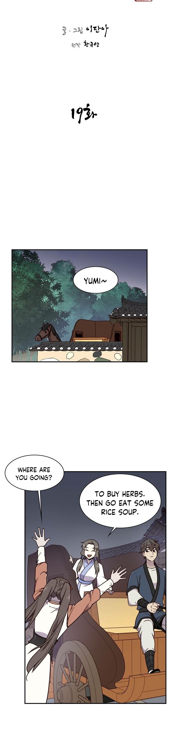 Page 8 of Chapter 19