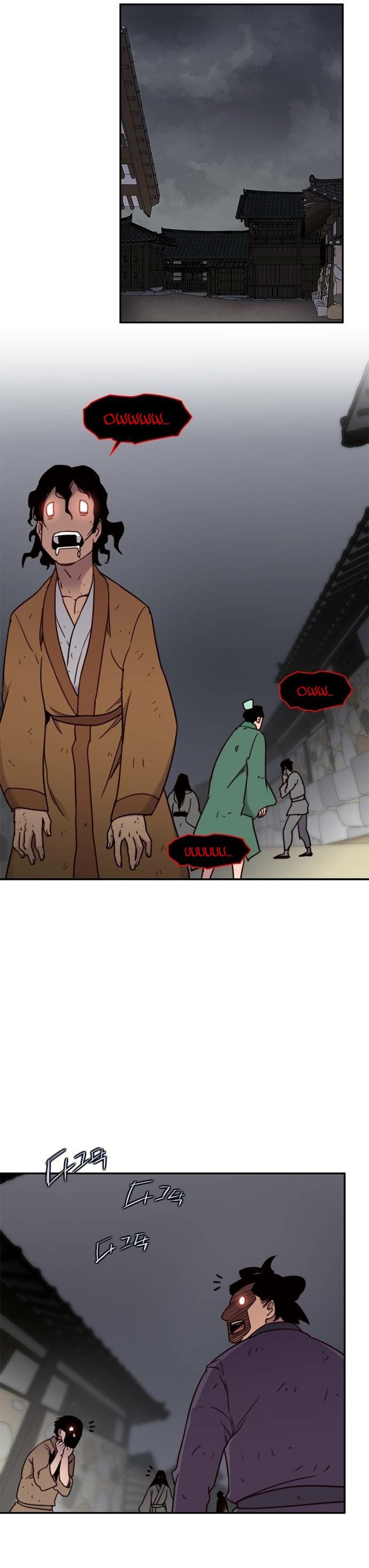 Page 10 of Chapter 19