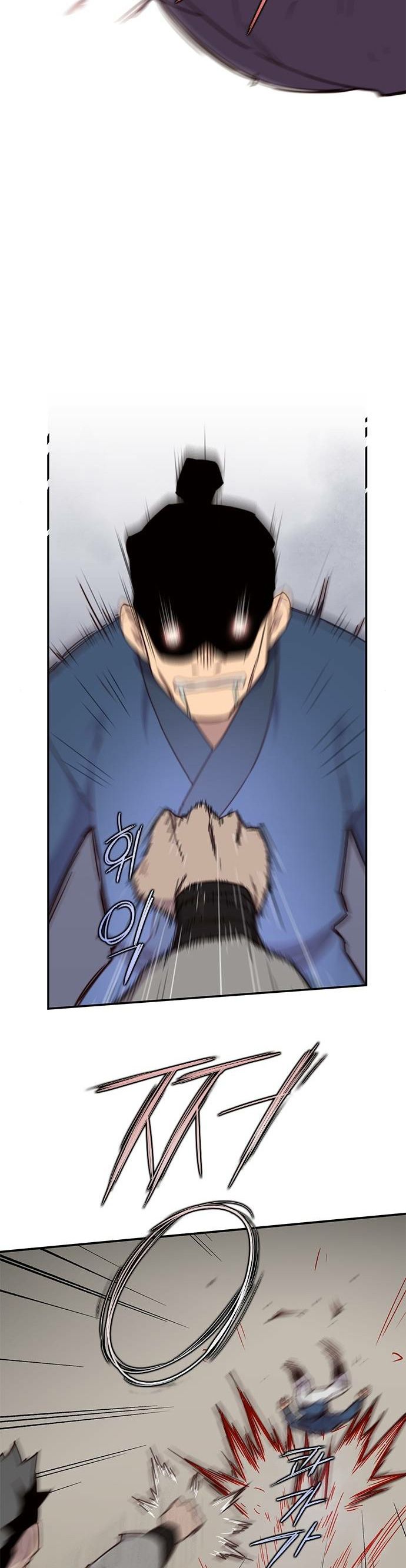 Page 14 of Chapter 19