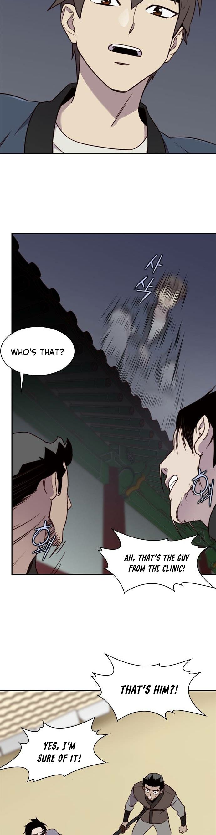 Page 17 of Chapter 19