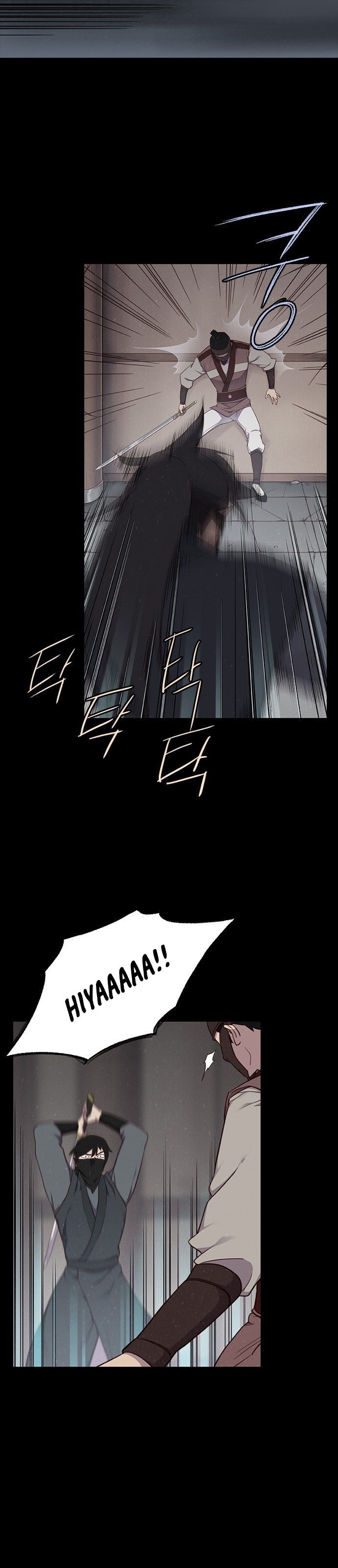 Page 4 of Chapter 2