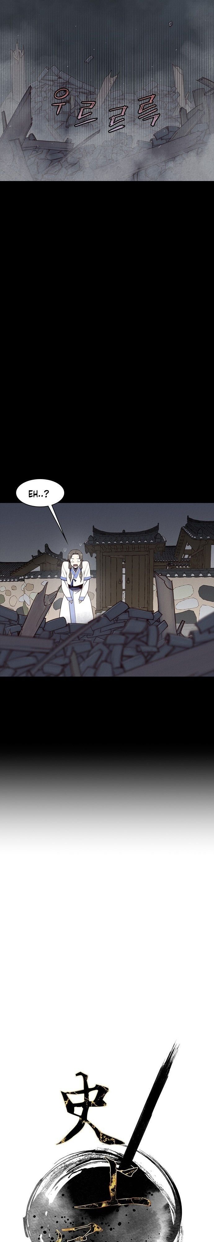 Page 10 of Chapter 2