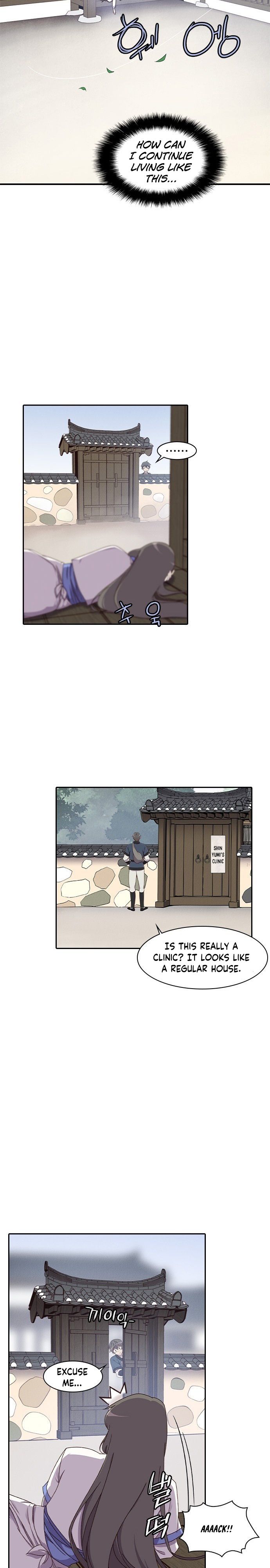 Page 12 of Chapter 2