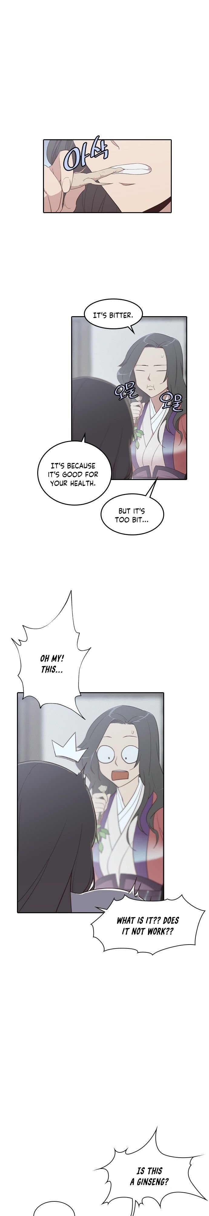 Page 25 of Chapter 2