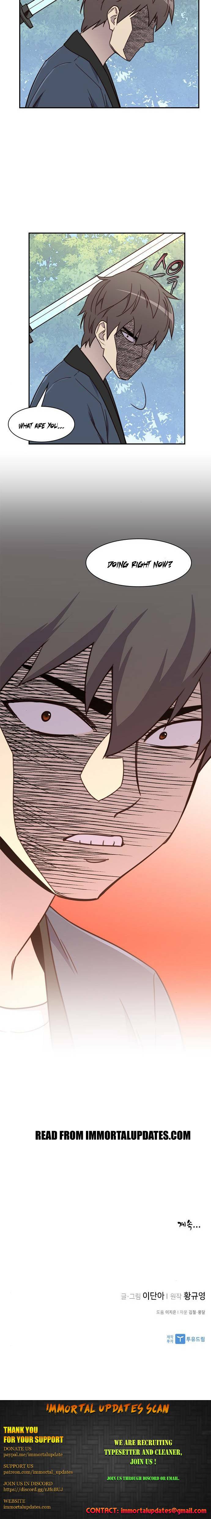 Page 25 of Chapter 20