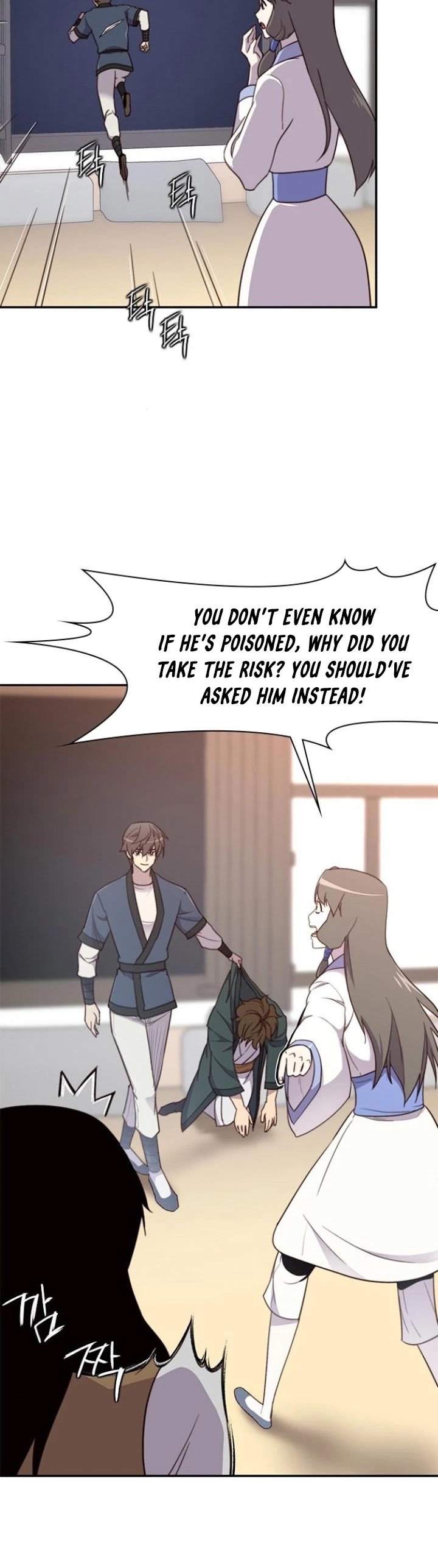 Page 2 of Chapter 22