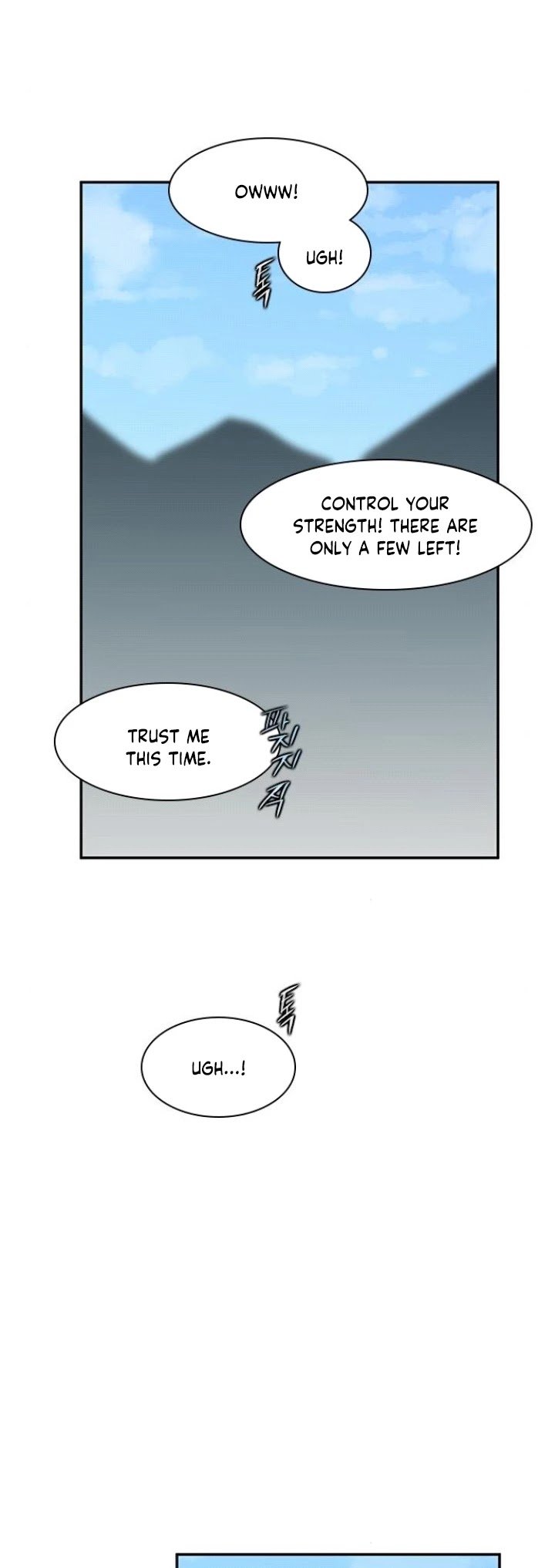 Page 6 of Chapter 22