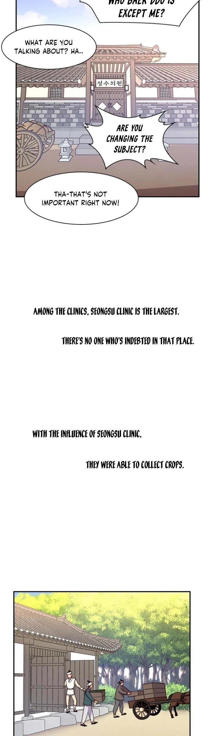 Page 15 of Chapter 22