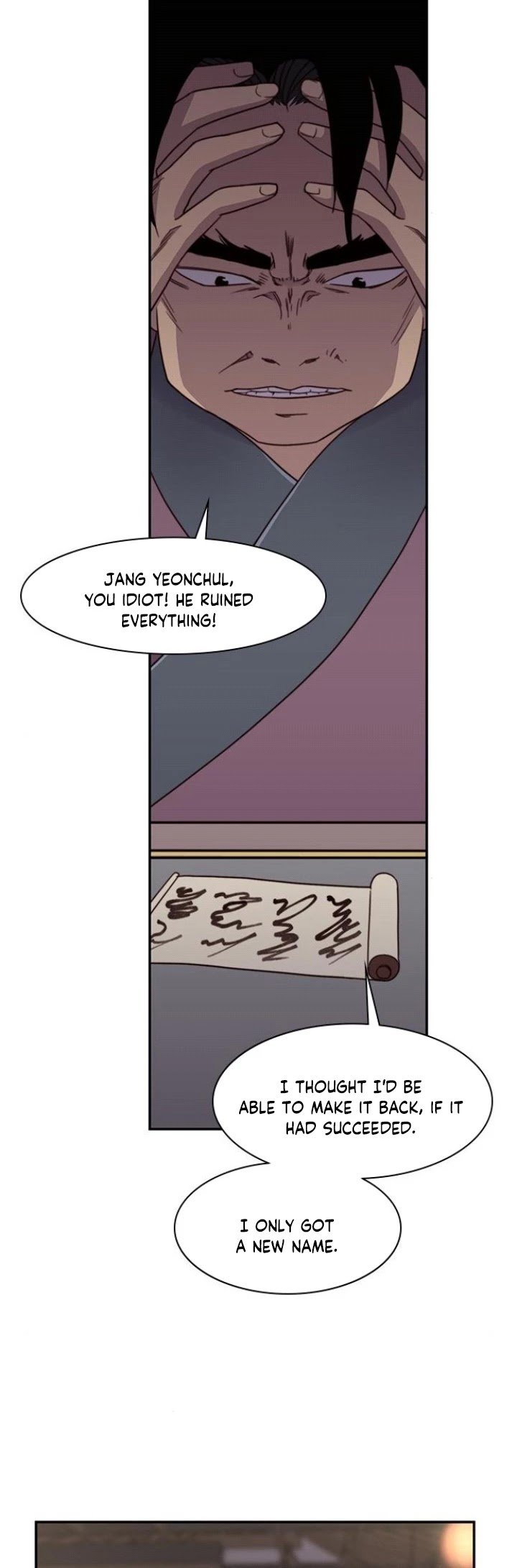Page 31 of Chapter 22