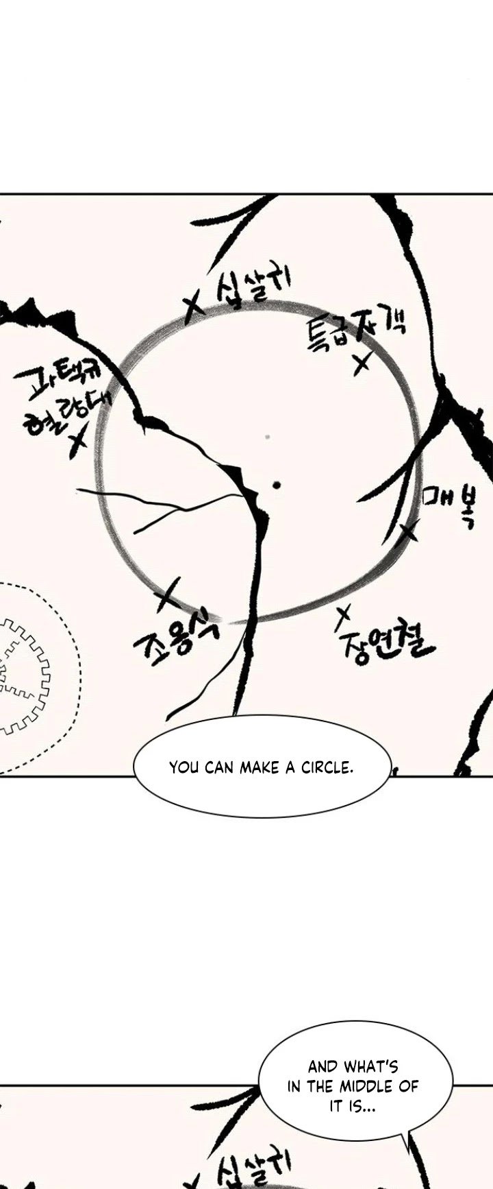 Page 51 of Chapter 22