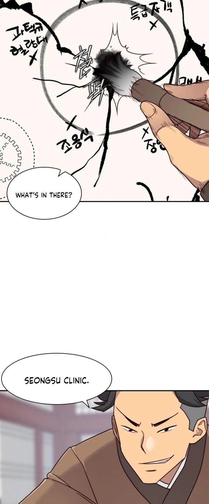 Page 52 of Chapter 22