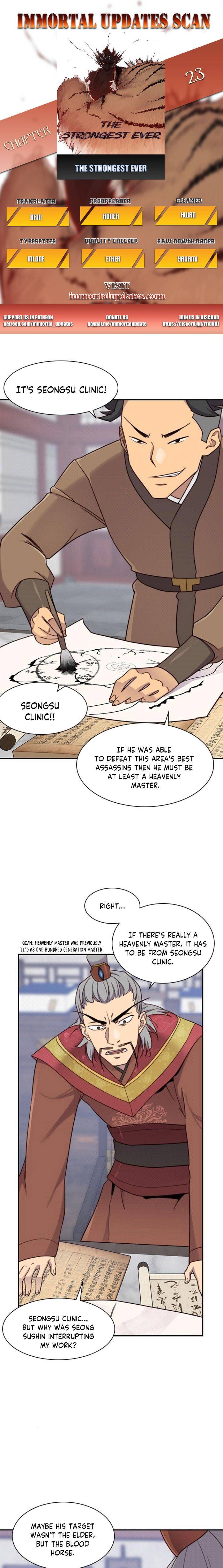 Page 1 of Chapter 23