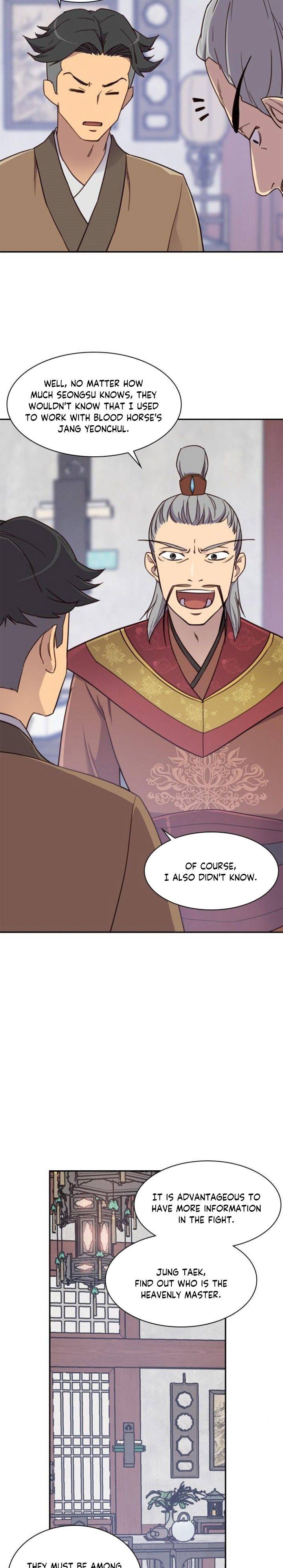 Page 2 of Chapter 23