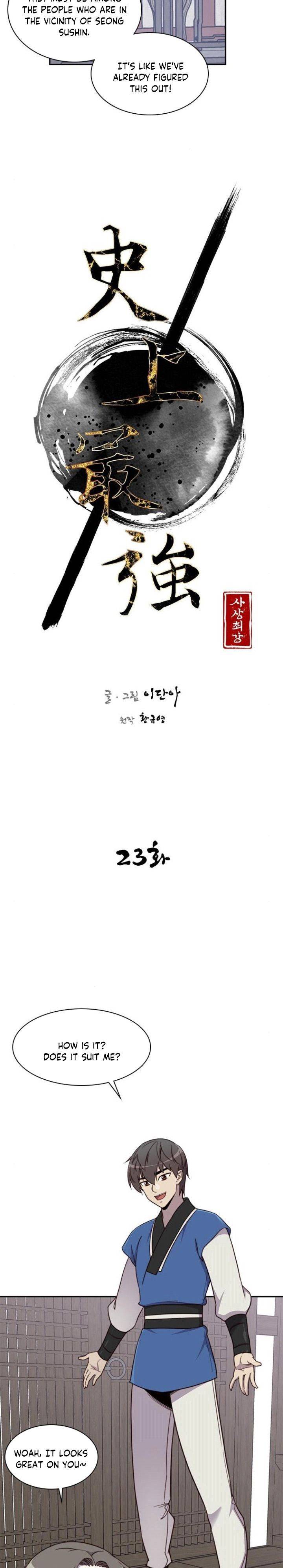 Page 3 of Chapter 23