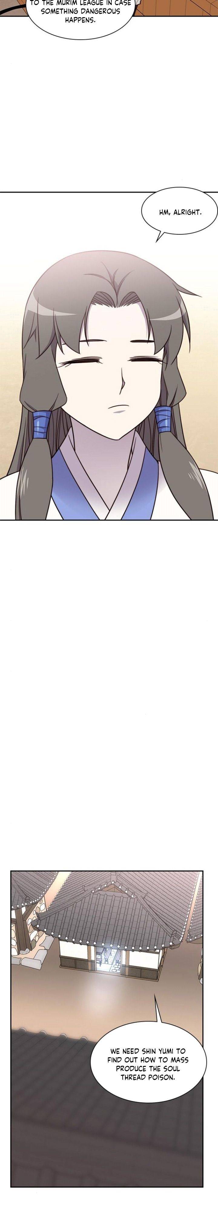 Page 7 of Chapter 23