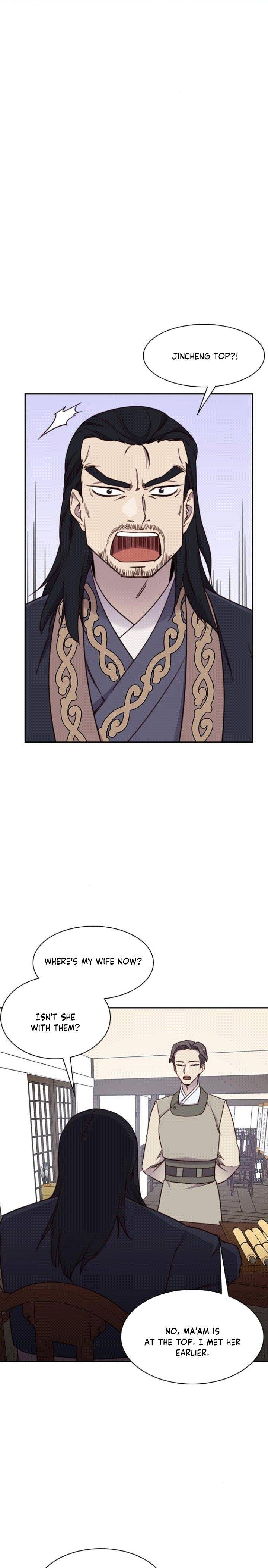 Page 17 of Chapter 23