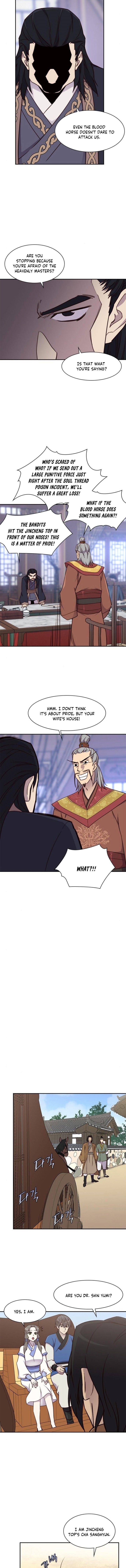 Page 20 of Chapter 23