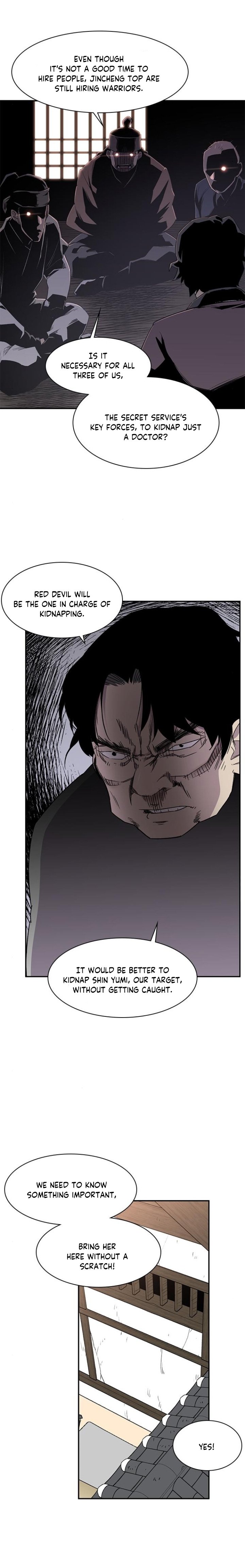 Page 8 of Chapter 24