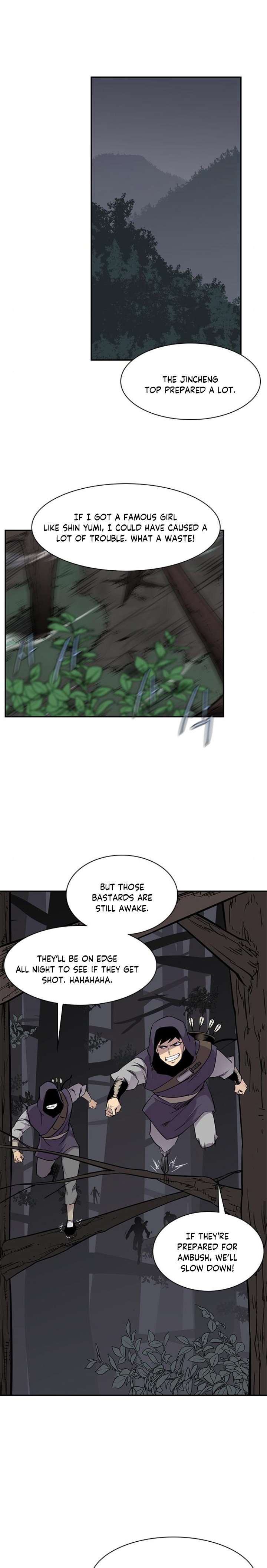 Page 23 of Chapter 24
