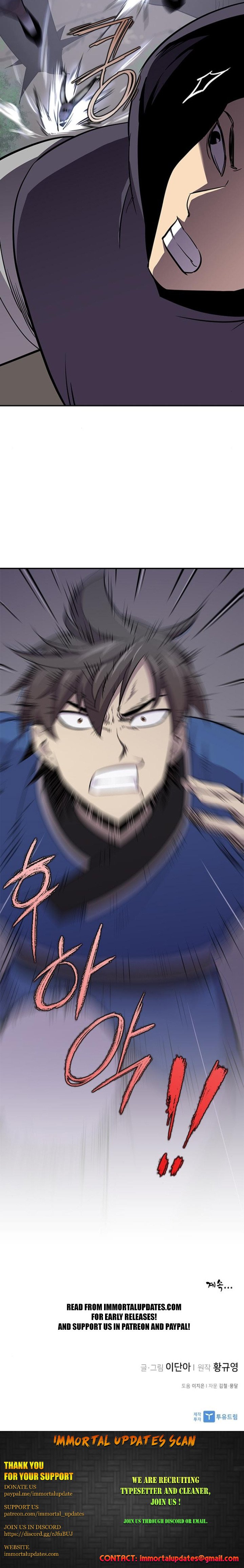Page 25 of Chapter 24