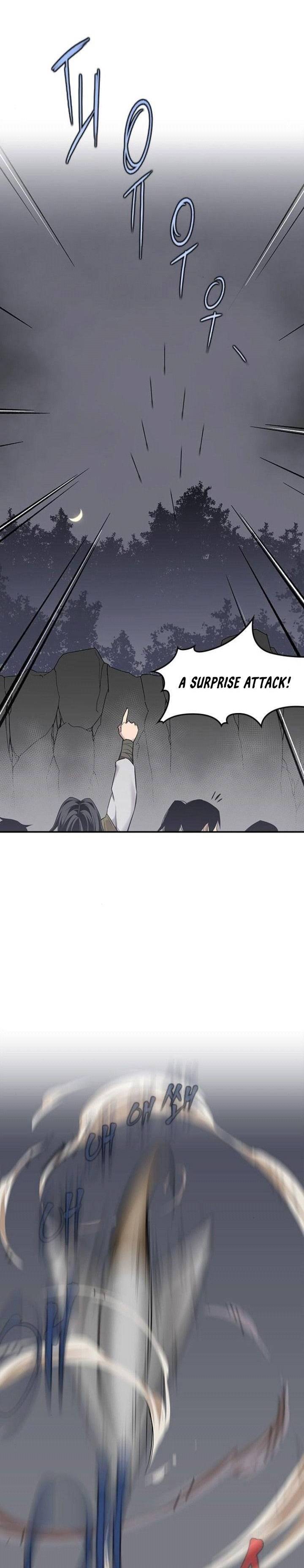 Page 1 of Chapter 25