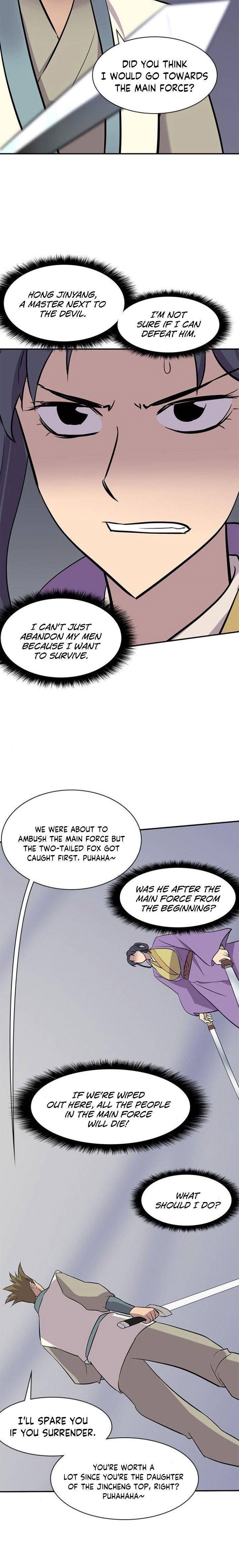 Page 21 of Chapter 25
