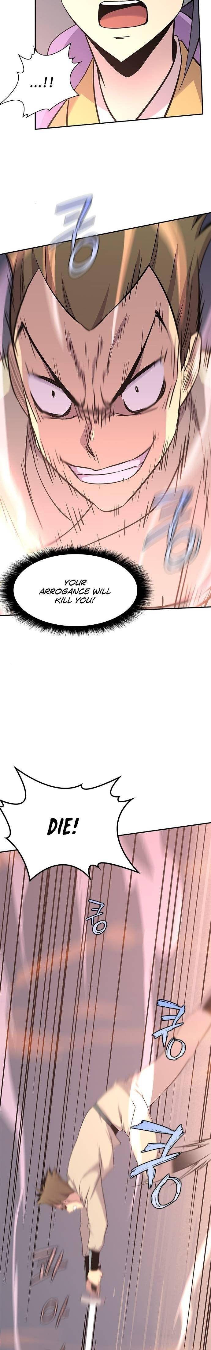 Page 17 of Chapter 26