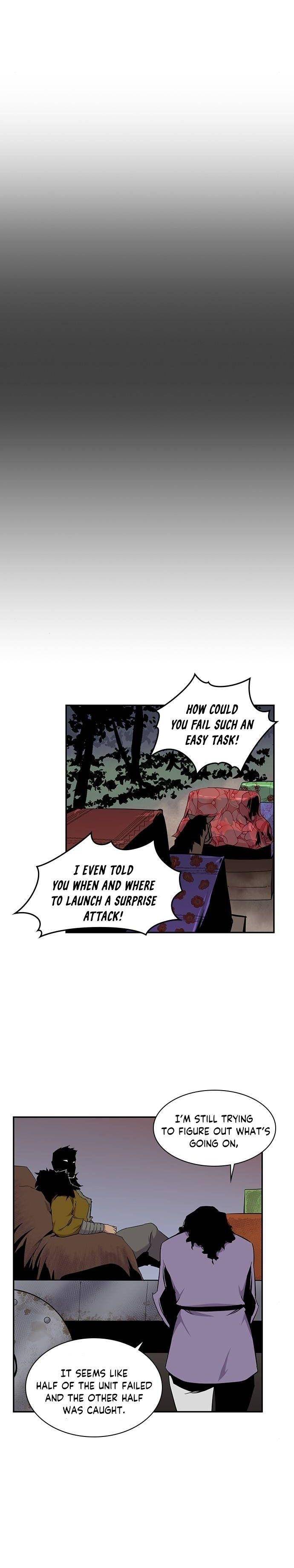 Page 23 of Chapter 26