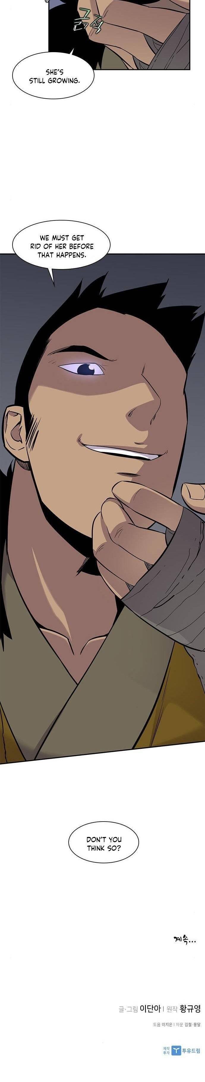 Page 26 of Chapter 26
