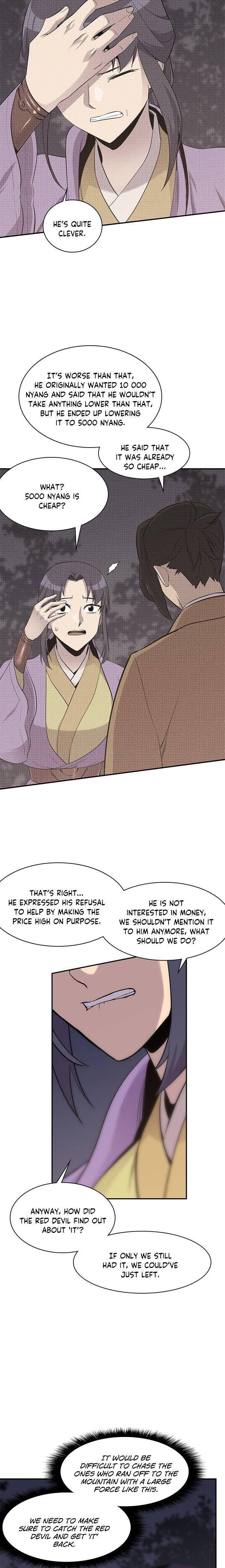 Page 7 of Chapter 27