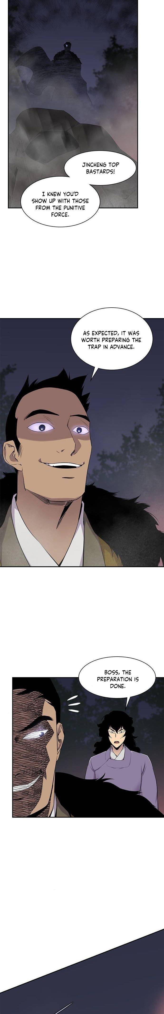 Page 20 of Chapter 27